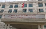 वर्षमा दुईपटक भर्नाको नीति ल्याउने मन्त्रालयको तयारी